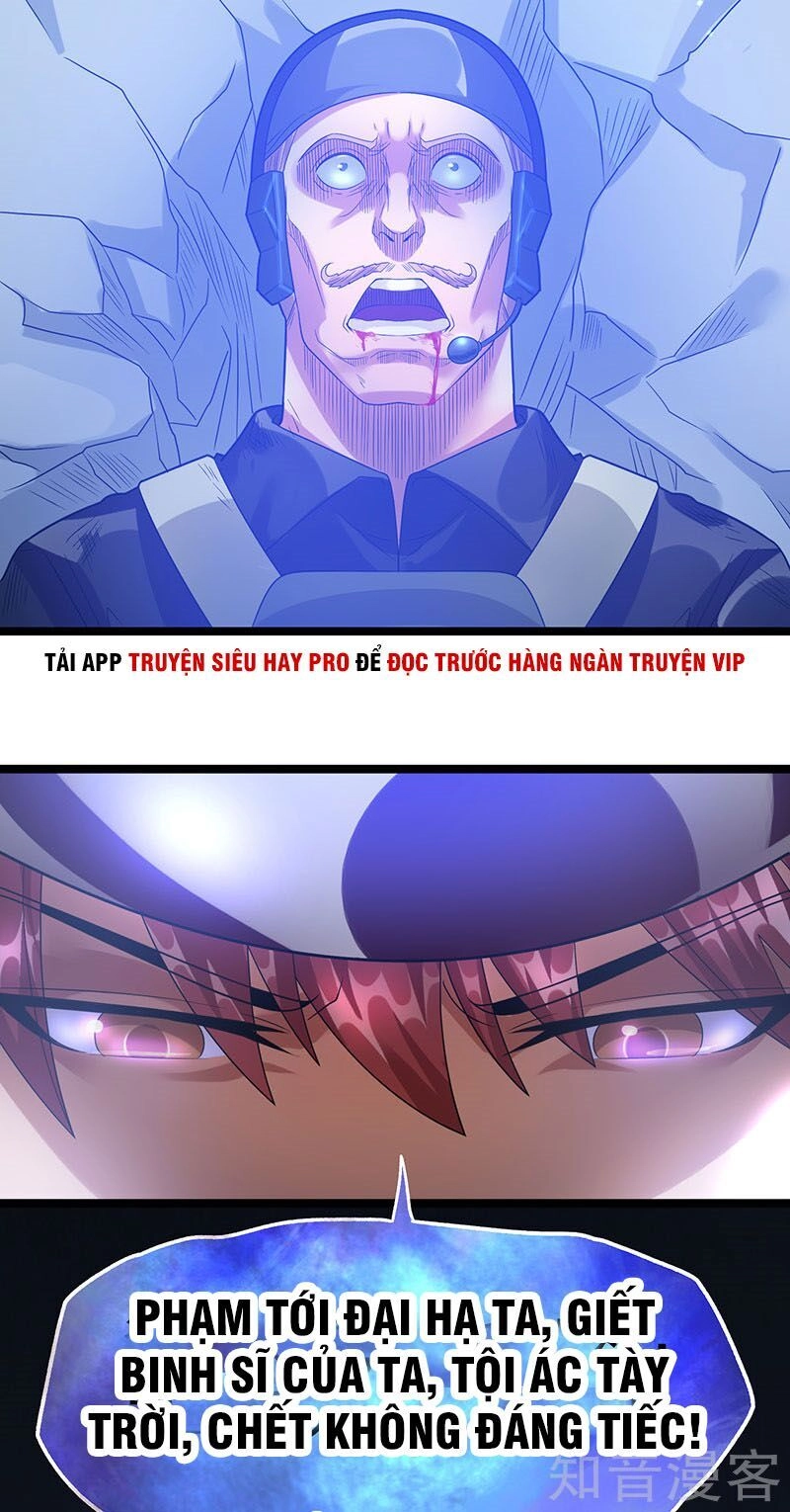 Tiên Vương Trùng Sinh Chapter 34 - 33