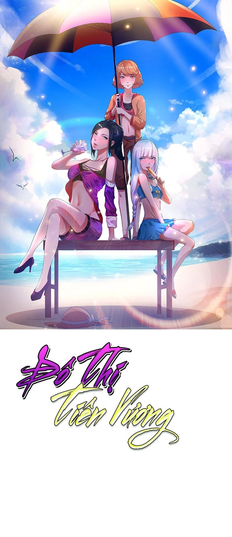 Tiên Vương Trùng Sinh Chapter 35 - 2