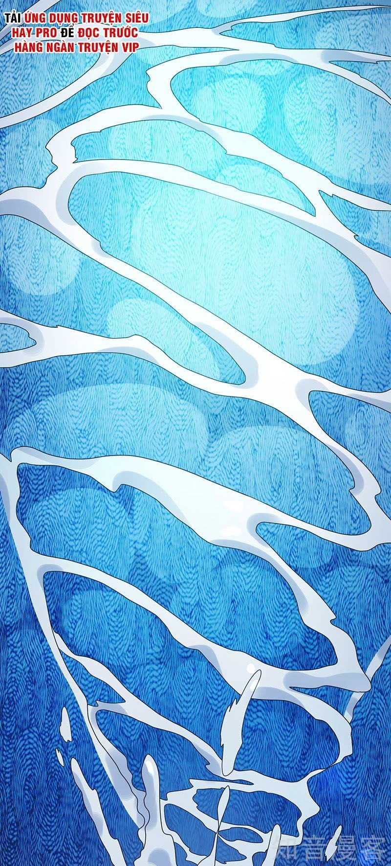 Tiên Vương Trùng Sinh Chapter 35 - 3