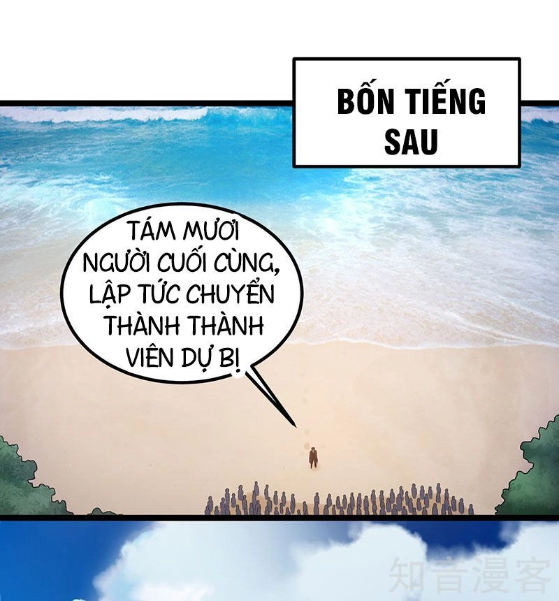 Tiên Vương Trùng Sinh Chapter 35 - 15
