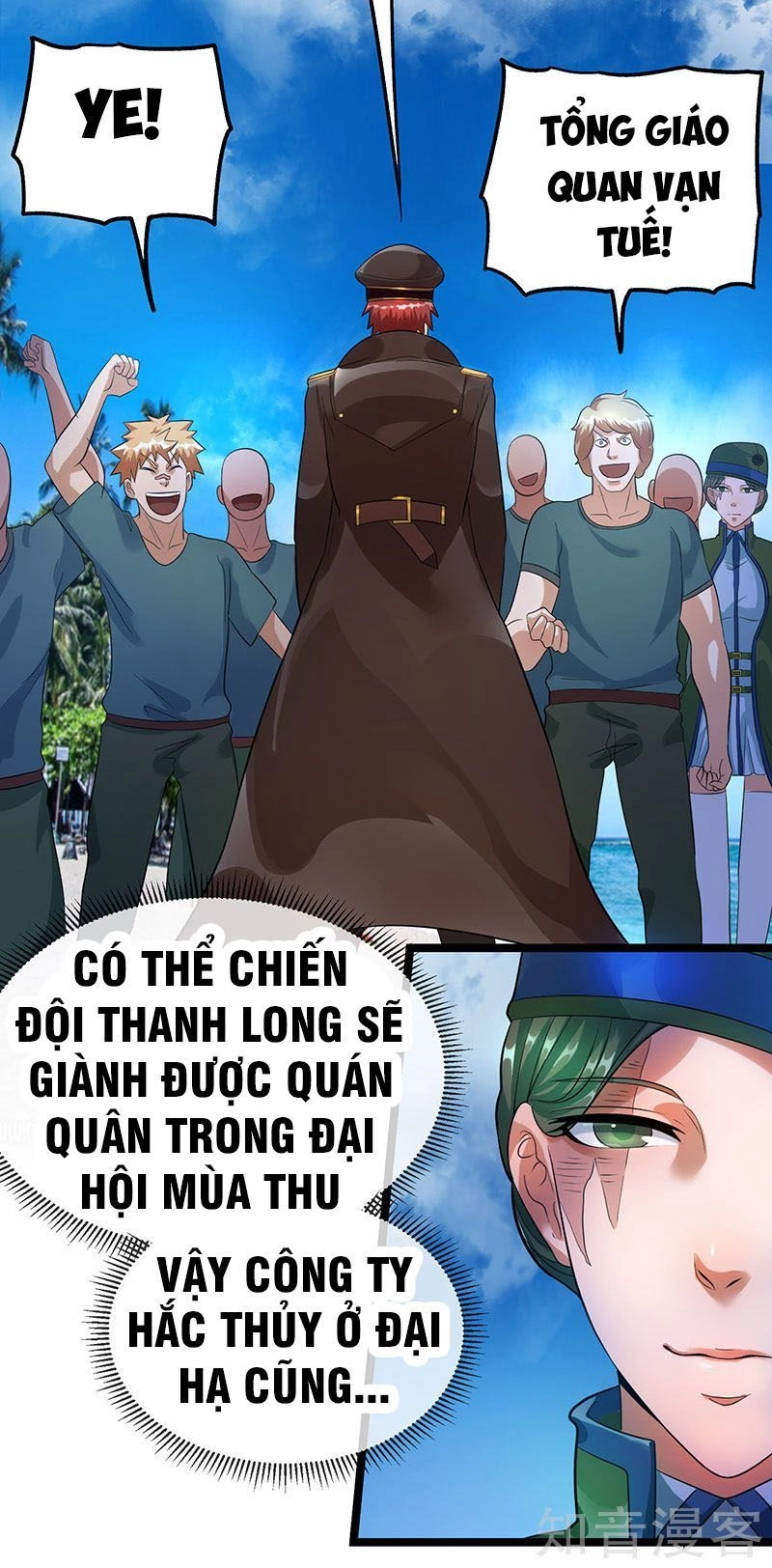 Tiên Vương Trùng Sinh Chapter 35 - 17