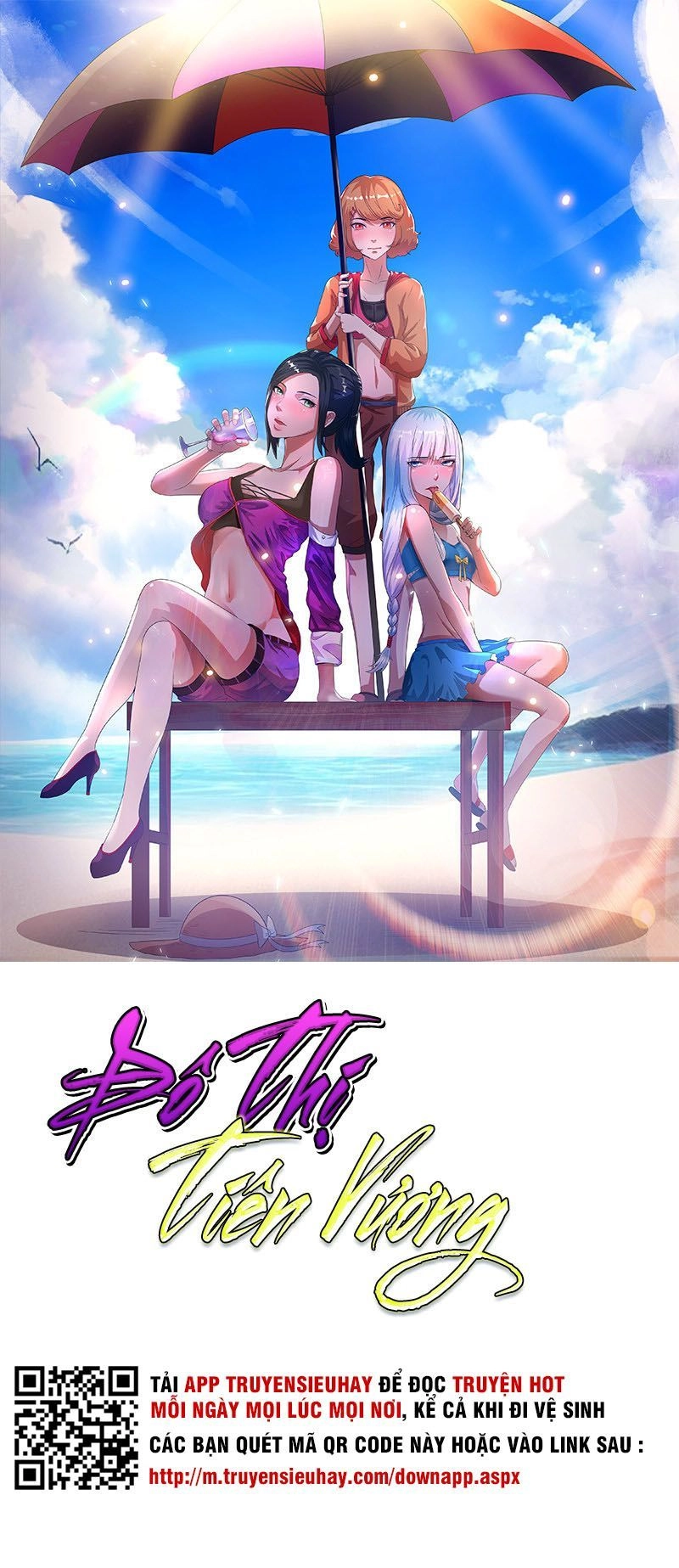 Tiên Vương Trùng Sinh Chapter 36 - 2