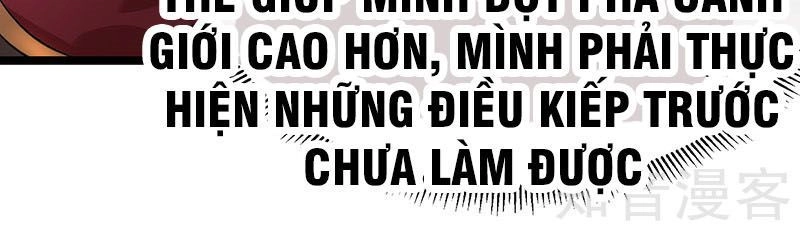 Tiên Vương Trùng Sinh Chapter 36 - 11