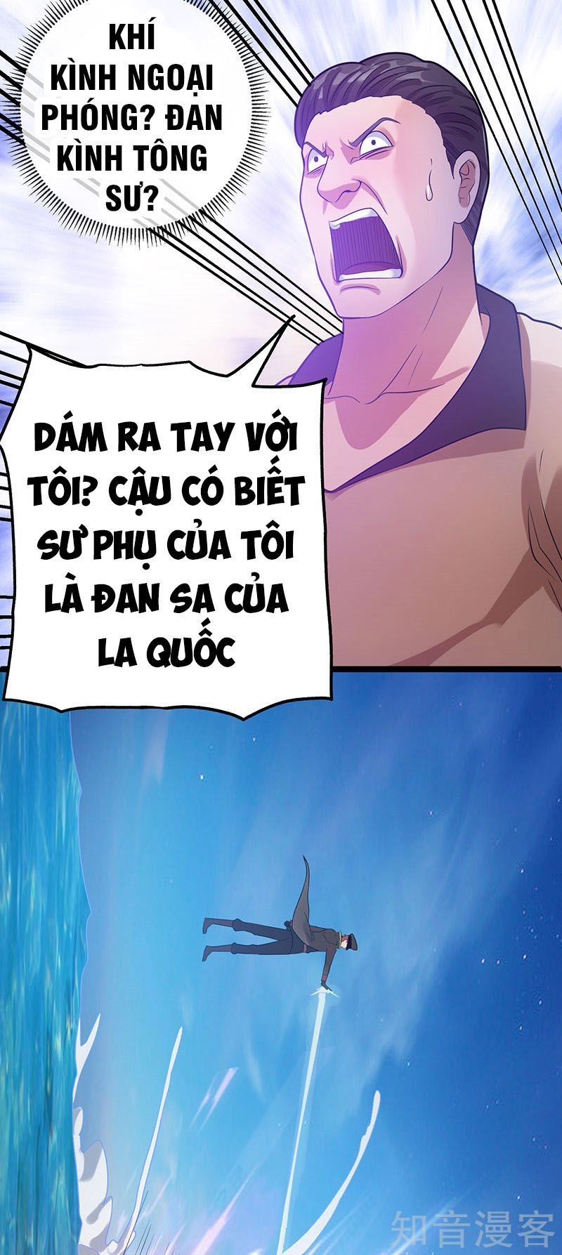 Tiên Vương Trùng Sinh Chapter 36 - 33