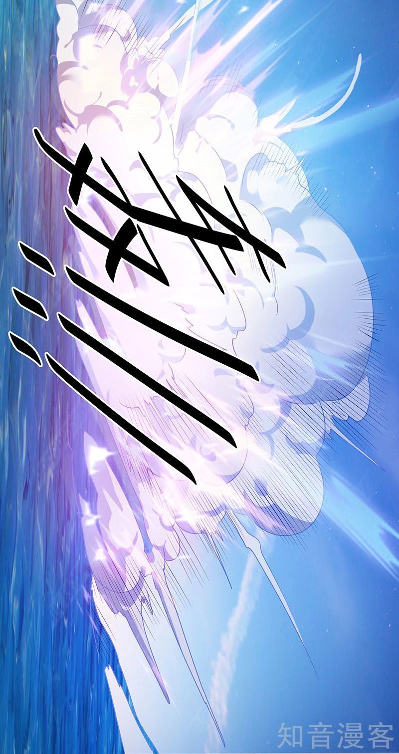 Tiên Vương Trùng Sinh Chapter 36 - 34