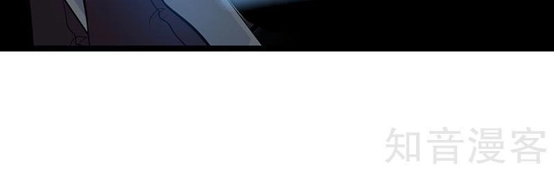 Tiên Vương Trùng Sinh Chapter 36 - 45