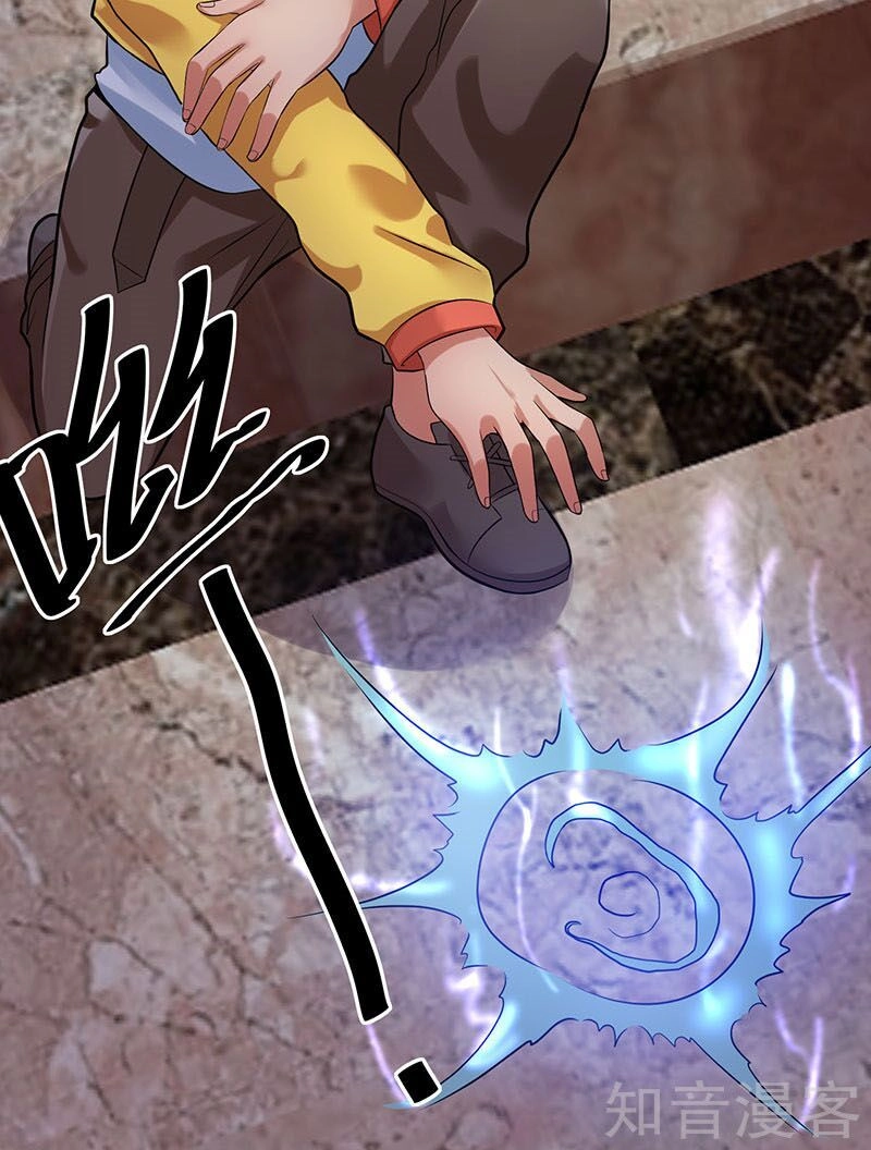 Tiên Vương Trùng Sinh Chapter 37 - 16