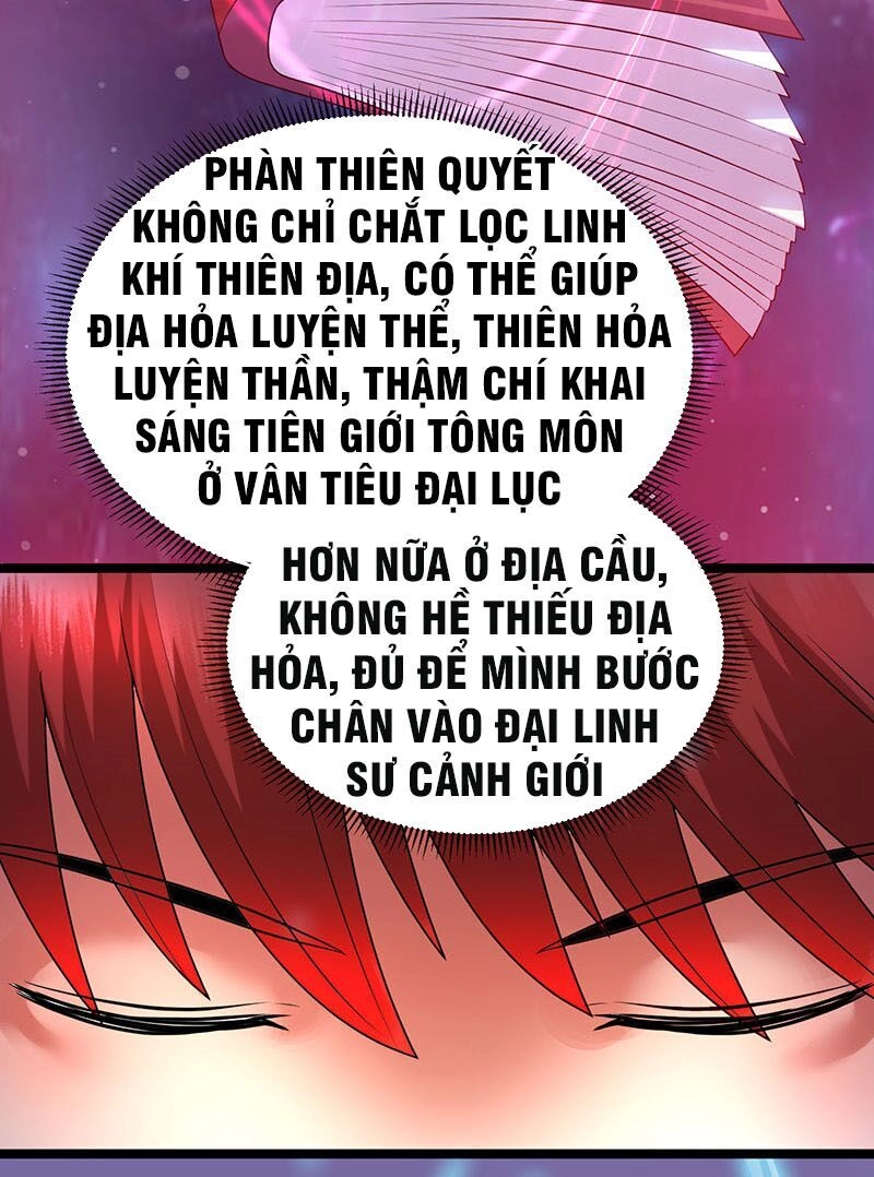 Tiên Vương Trùng Sinh Chapter 37 - 38