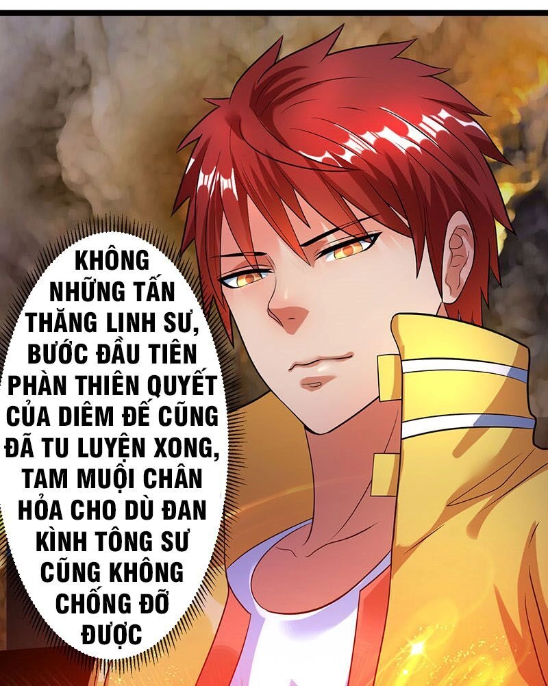 Tiên Vương Trùng Sinh Chapter 37 - 41