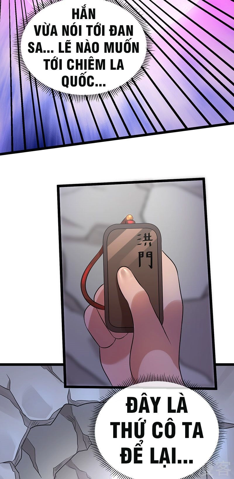 Tiên Vương Trùng Sinh Chapter 38 - 6