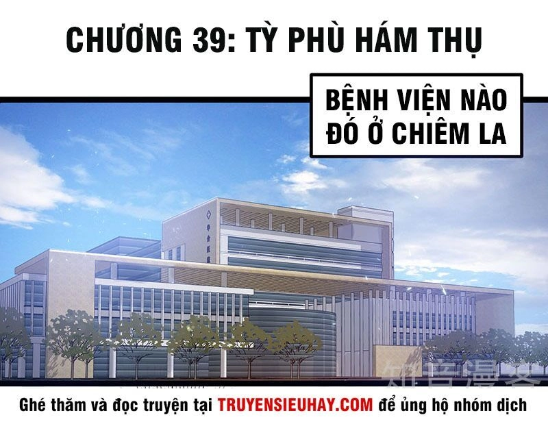 Tiên Vương Trùng Sinh Chapter 39 - 2