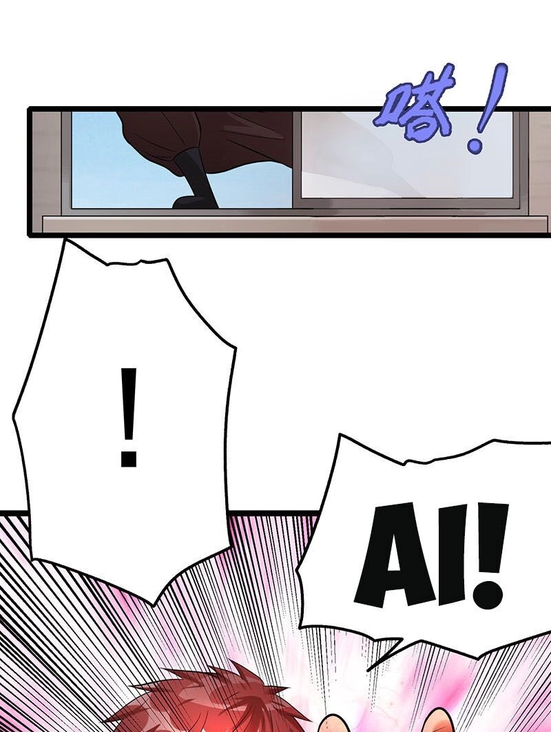 Tiên Vương Trùng Sinh Chapter 39 - 6