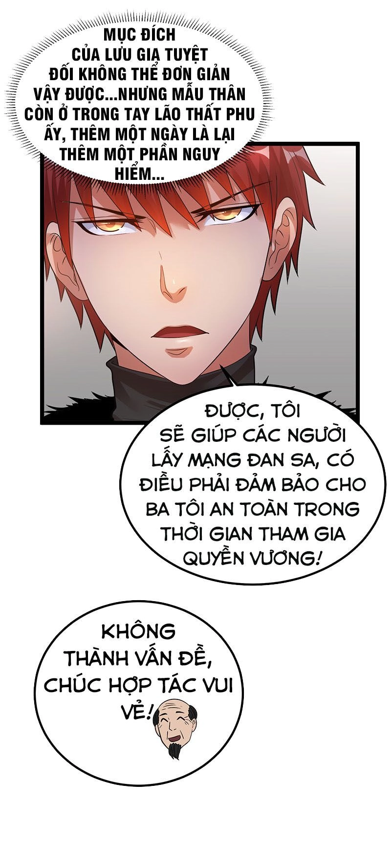 Tiên Vương Trùng Sinh Chapter 39 - 12