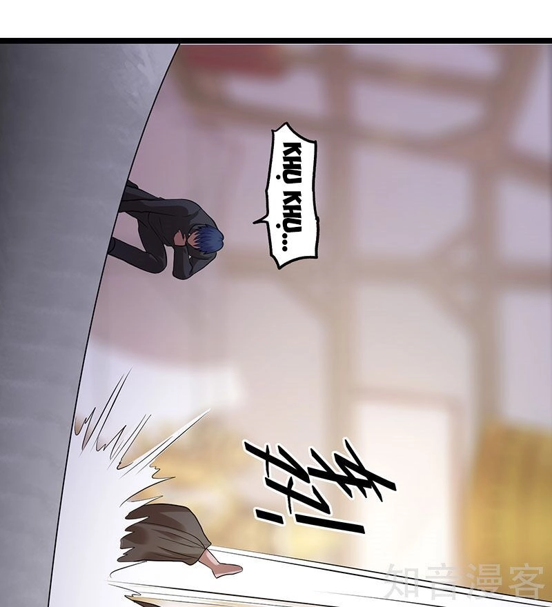 Tiên Vương Trùng Sinh Chapter 39 - 36