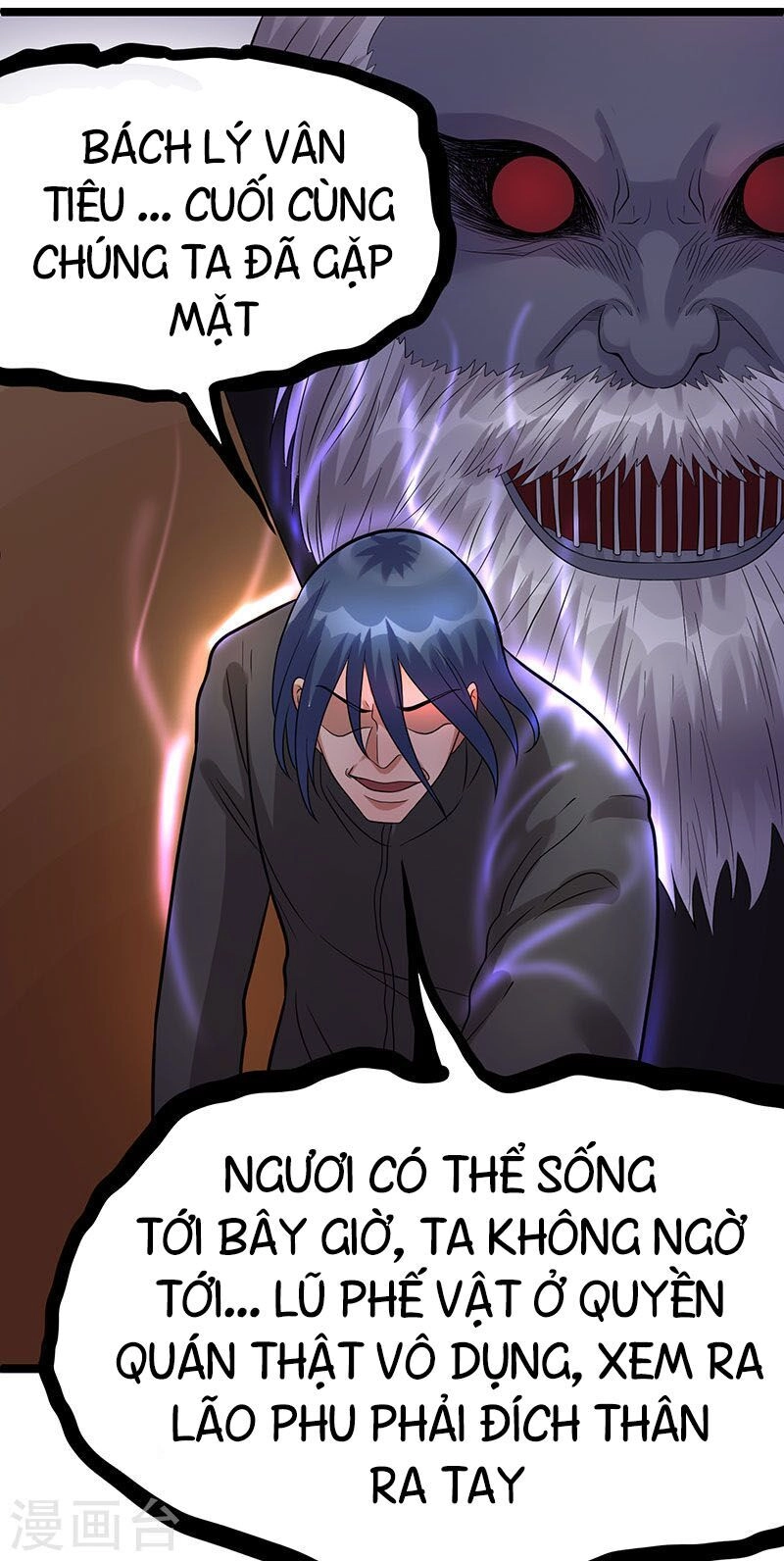 Tiên Vương Trùng Sinh Chapter 40 - 19