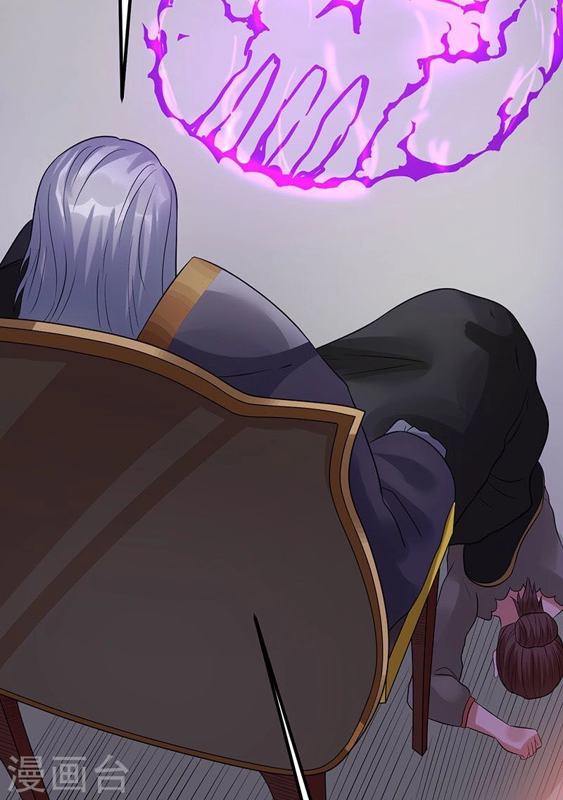 Tiên Vương Trùng Sinh Chapter 40 - 22