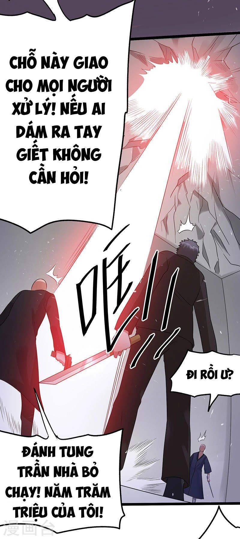 Tiên Vương Trùng Sinh Chapter 40 - 35