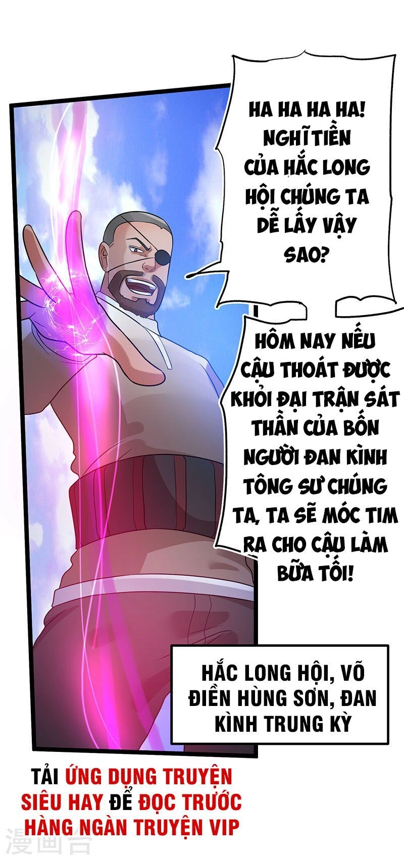 Tiên Vương Trùng Sinh Chapter 40 - 43