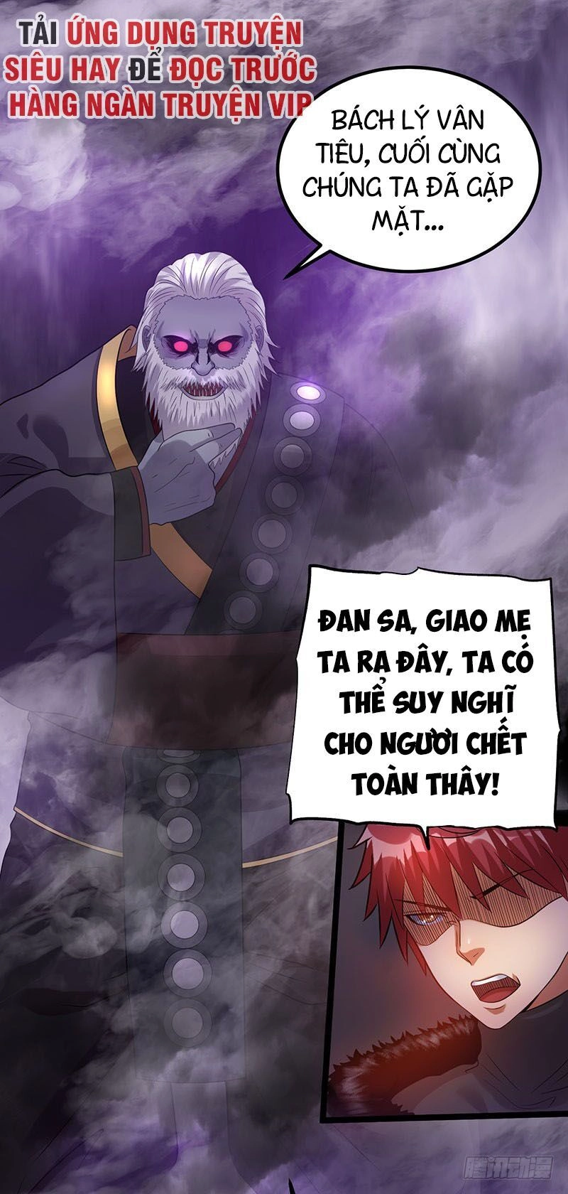 Tiên Vương Trùng Sinh Chapter 41 - 35