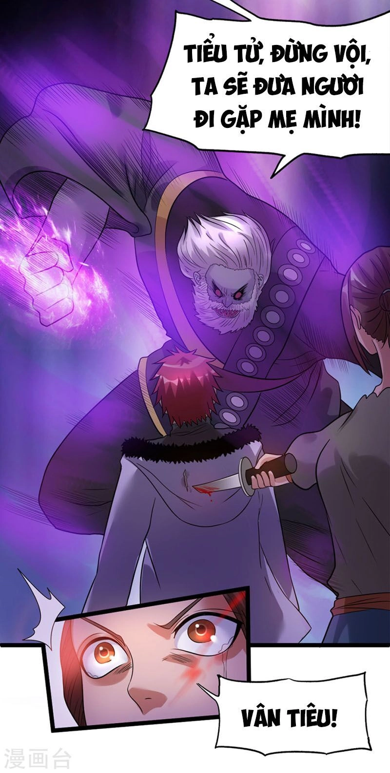 Tiên Vương Trùng Sinh Chapter 42 - 3