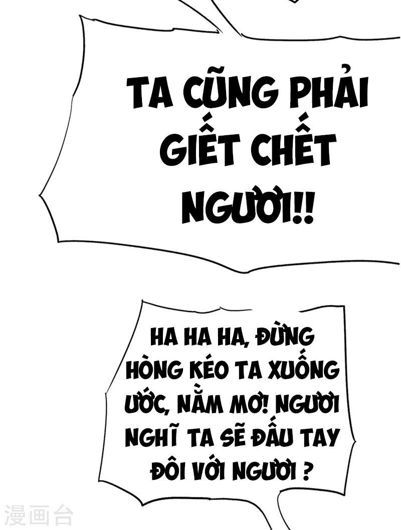 Tiên Vương Trùng Sinh Chapter 42 - 9