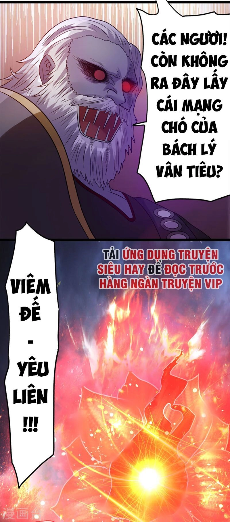 Tiên Vương Trùng Sinh Chapter 42 - 10