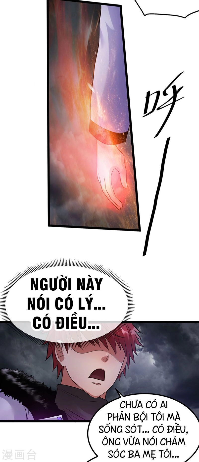 Tiên Vương Trùng Sinh Chapter 42 - 25