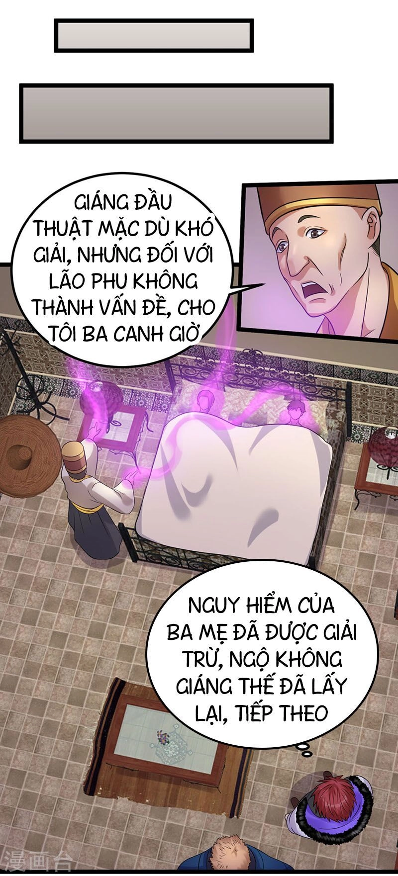 Tiên Vương Trùng Sinh Chapter 42 - 27