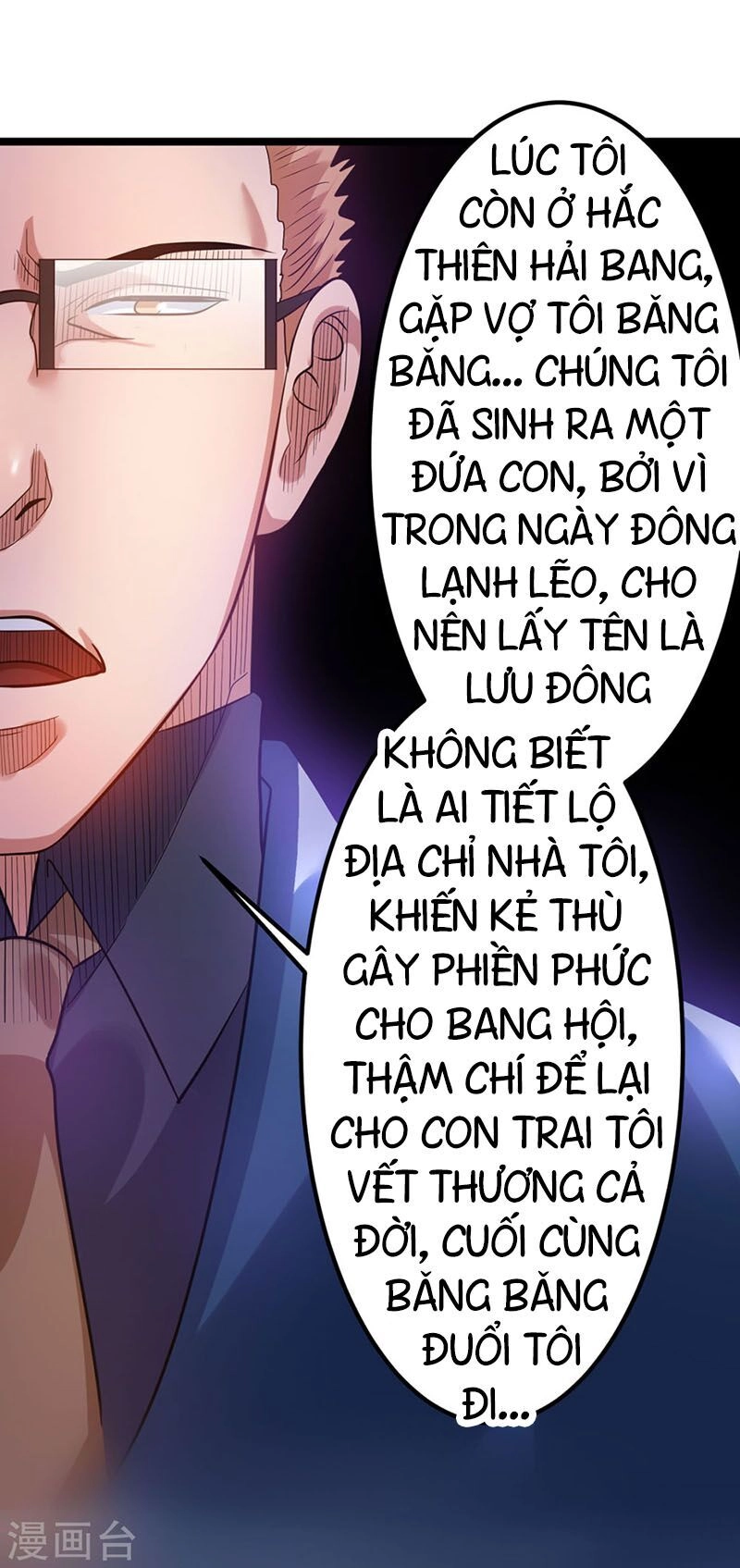 Tiên Vương Trùng Sinh Chapter 43 - 6