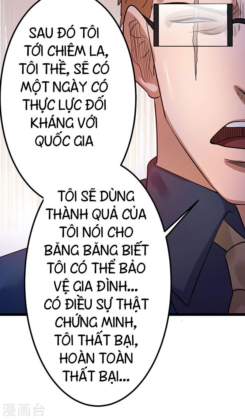 Tiên Vương Trùng Sinh Chapter 43 - 9