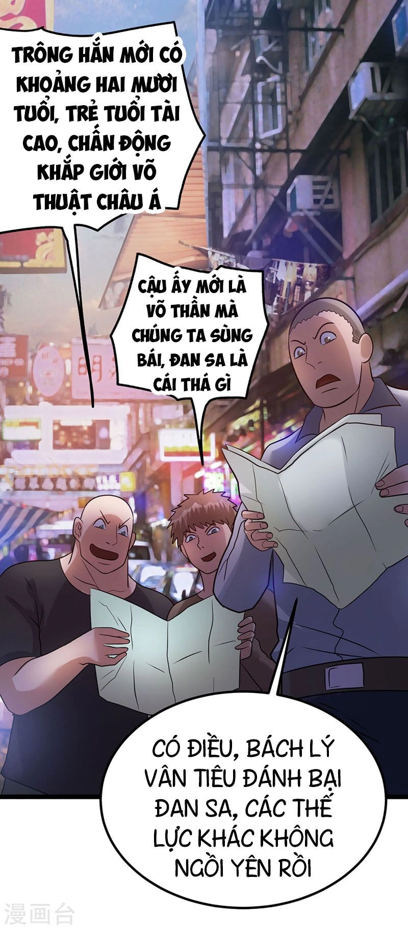 Tiên Vương Trùng Sinh Chapter 43 - 15