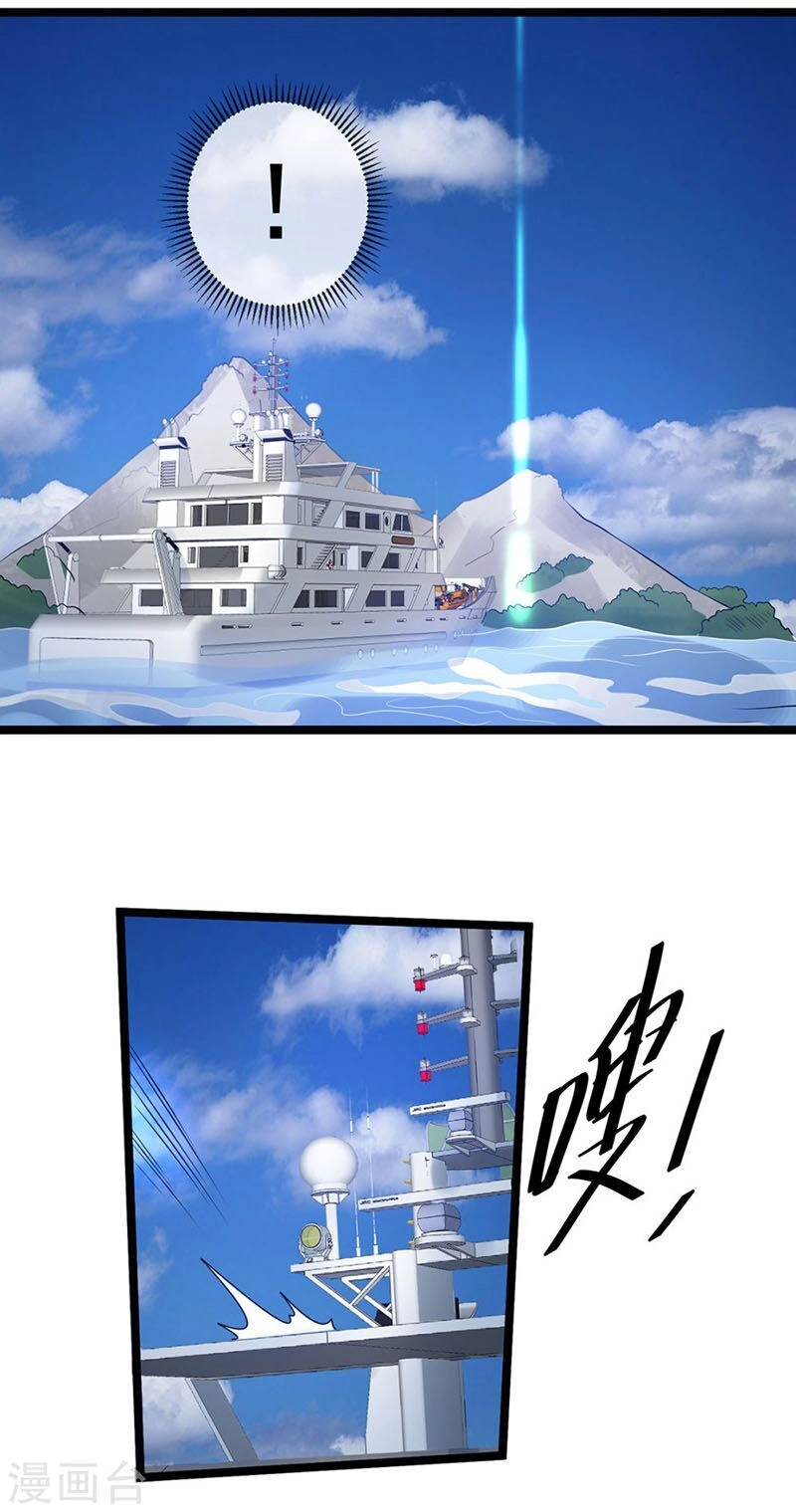 Tiên Vương Trùng Sinh Chapter 43 - 24