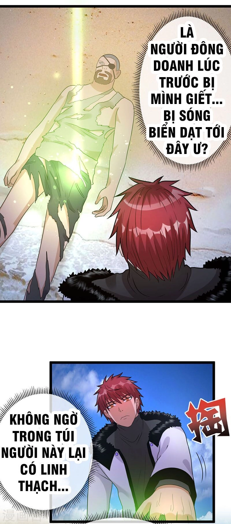 Tiên Vương Trùng Sinh Chapter 43 - 26