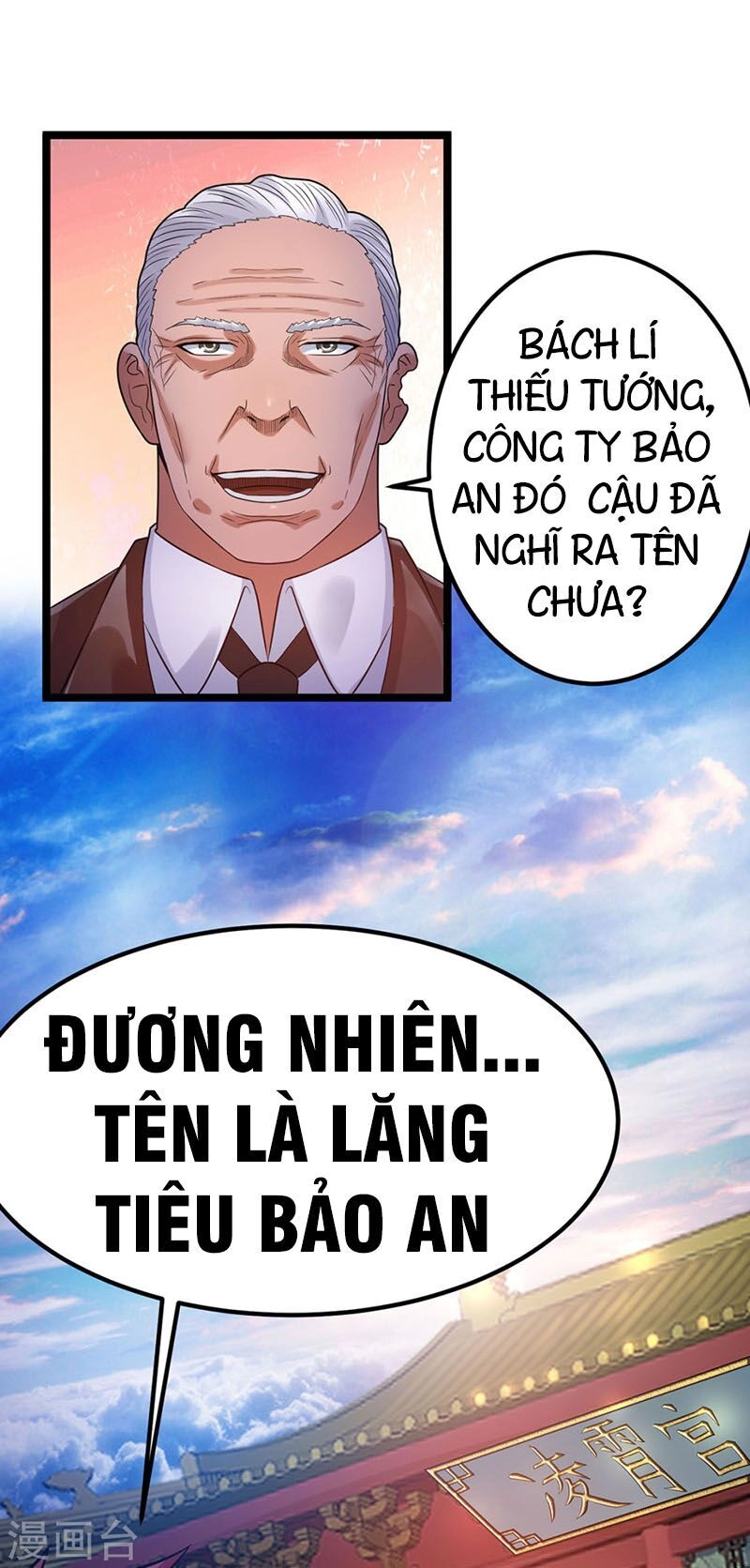 Tiên Vương Trùng Sinh Chapter 43 - 32