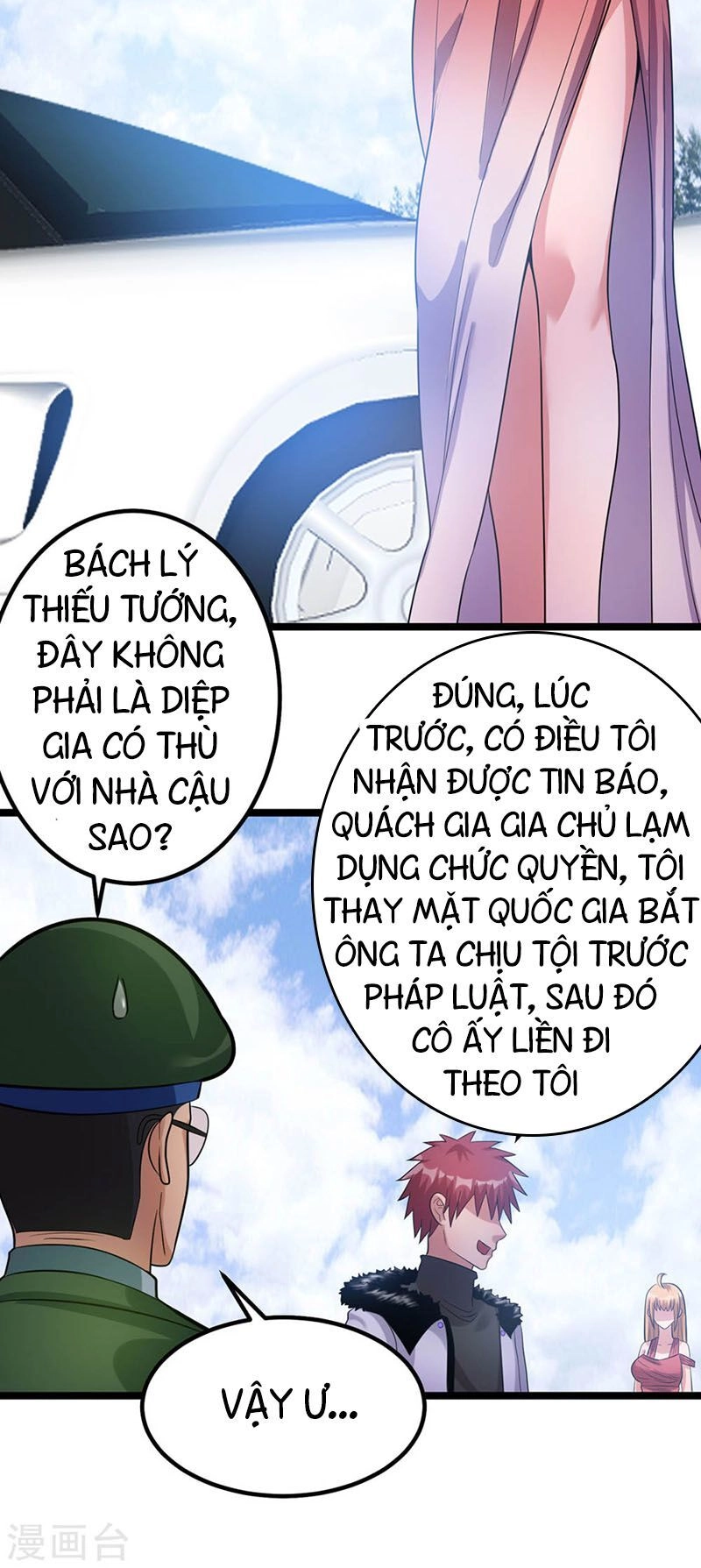 Tiên Vương Trùng Sinh Chapter 44 - 3
