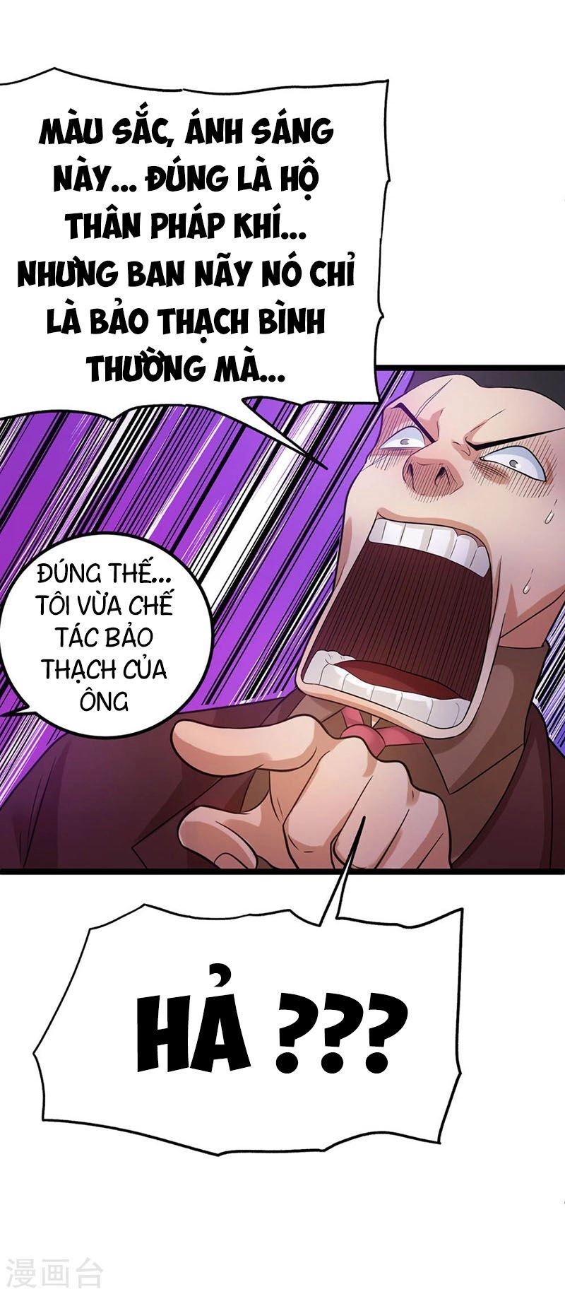 Tiên Vương Trùng Sinh Chapter 44 - 21