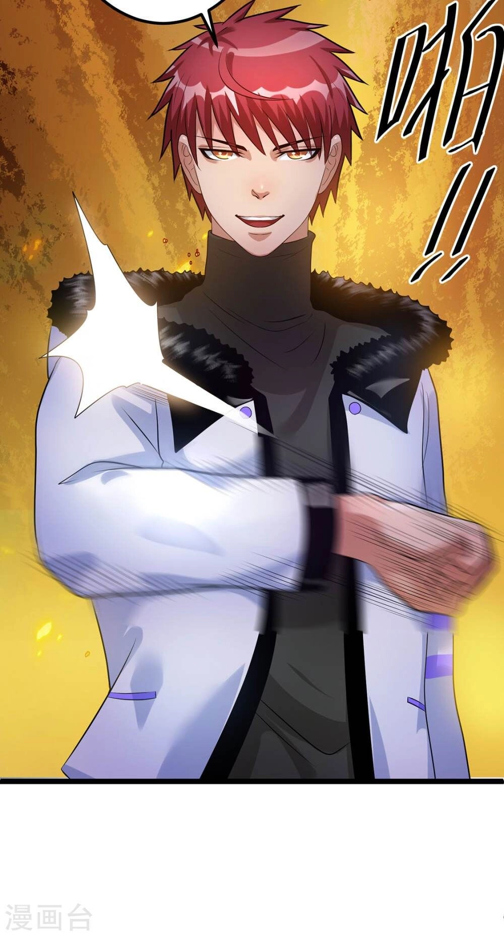 Tiên Vương Trùng Sinh Chapter 44 - 33