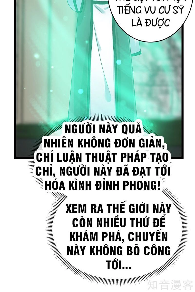 Tiên Vương Trùng Sinh Chapter 45 - 5