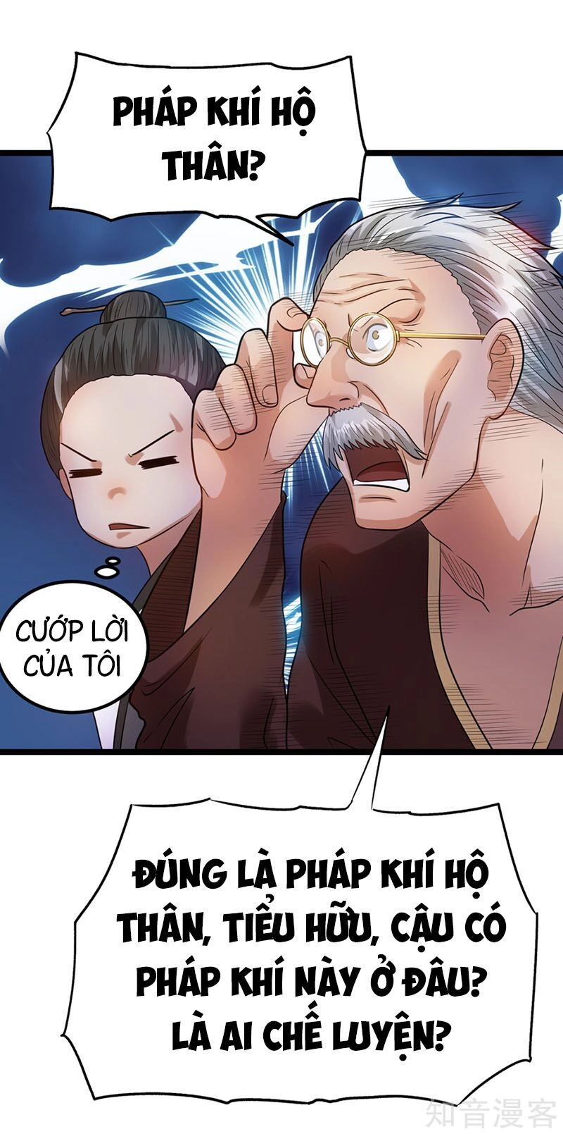 Tiên Vương Trùng Sinh Chapter 45 - 8