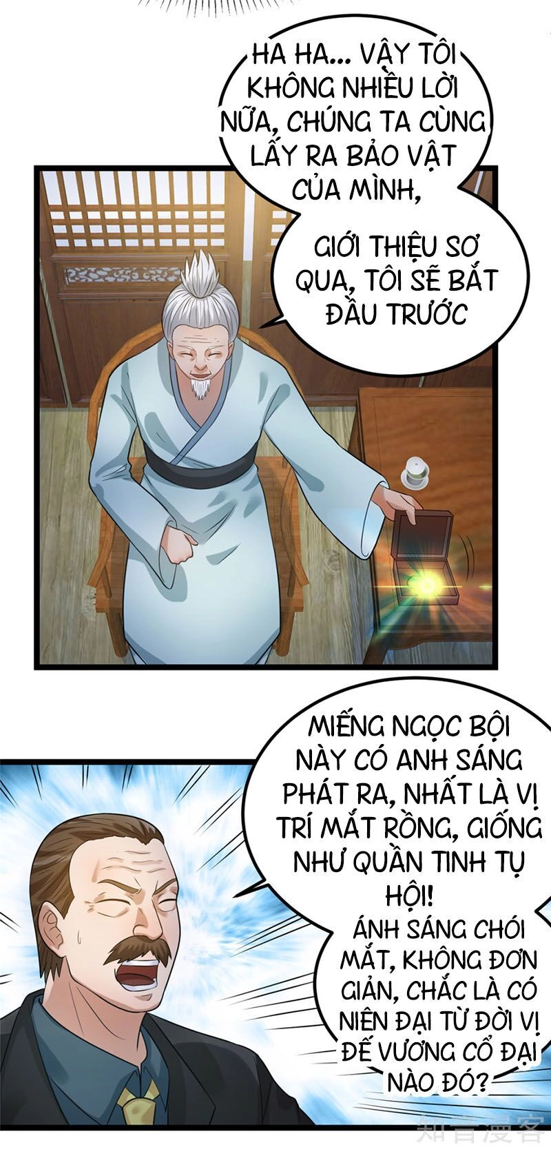 Tiên Vương Trùng Sinh Chapter 45 - 12