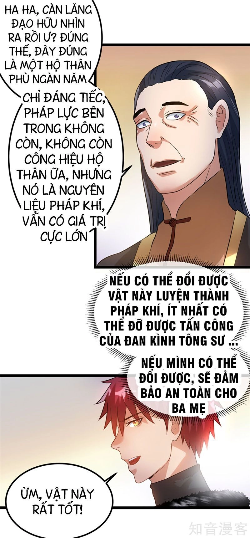 Tiên Vương Trùng Sinh Chapter 45 - 20