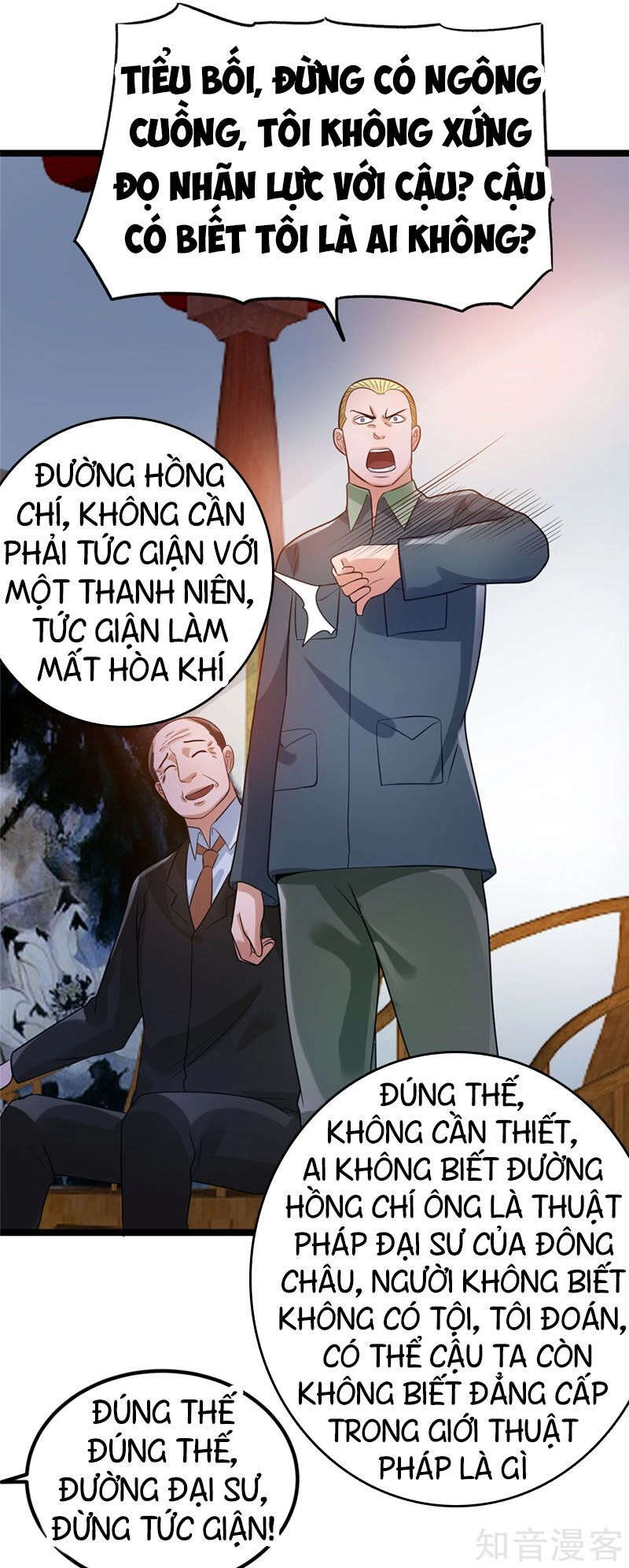 Tiên Vương Trùng Sinh Chapter 45 - 26