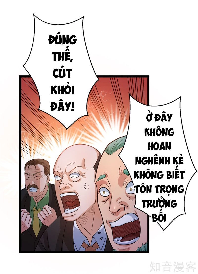 Tiên Vương Trùng Sinh Chapter 45 - 31