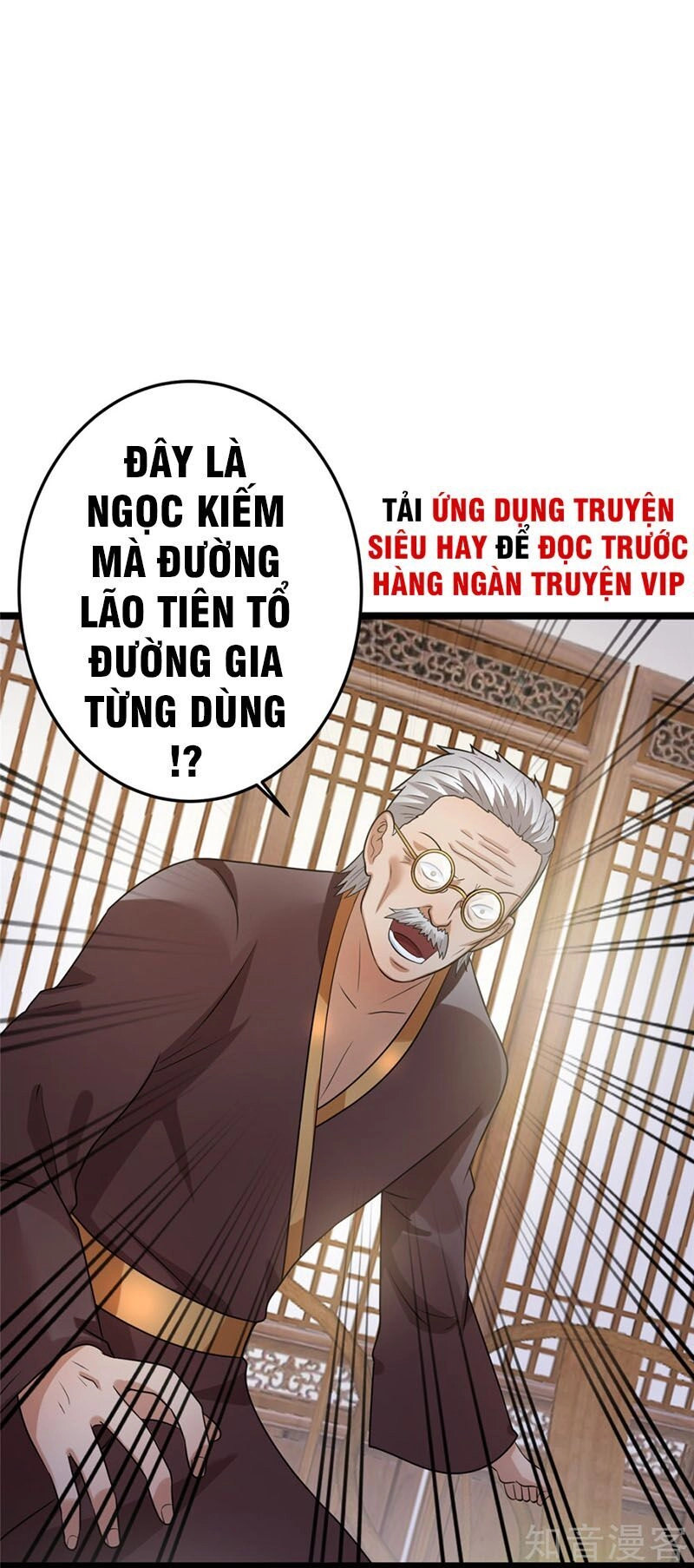 Tiên Vương Trùng Sinh Chapter 46 - 2