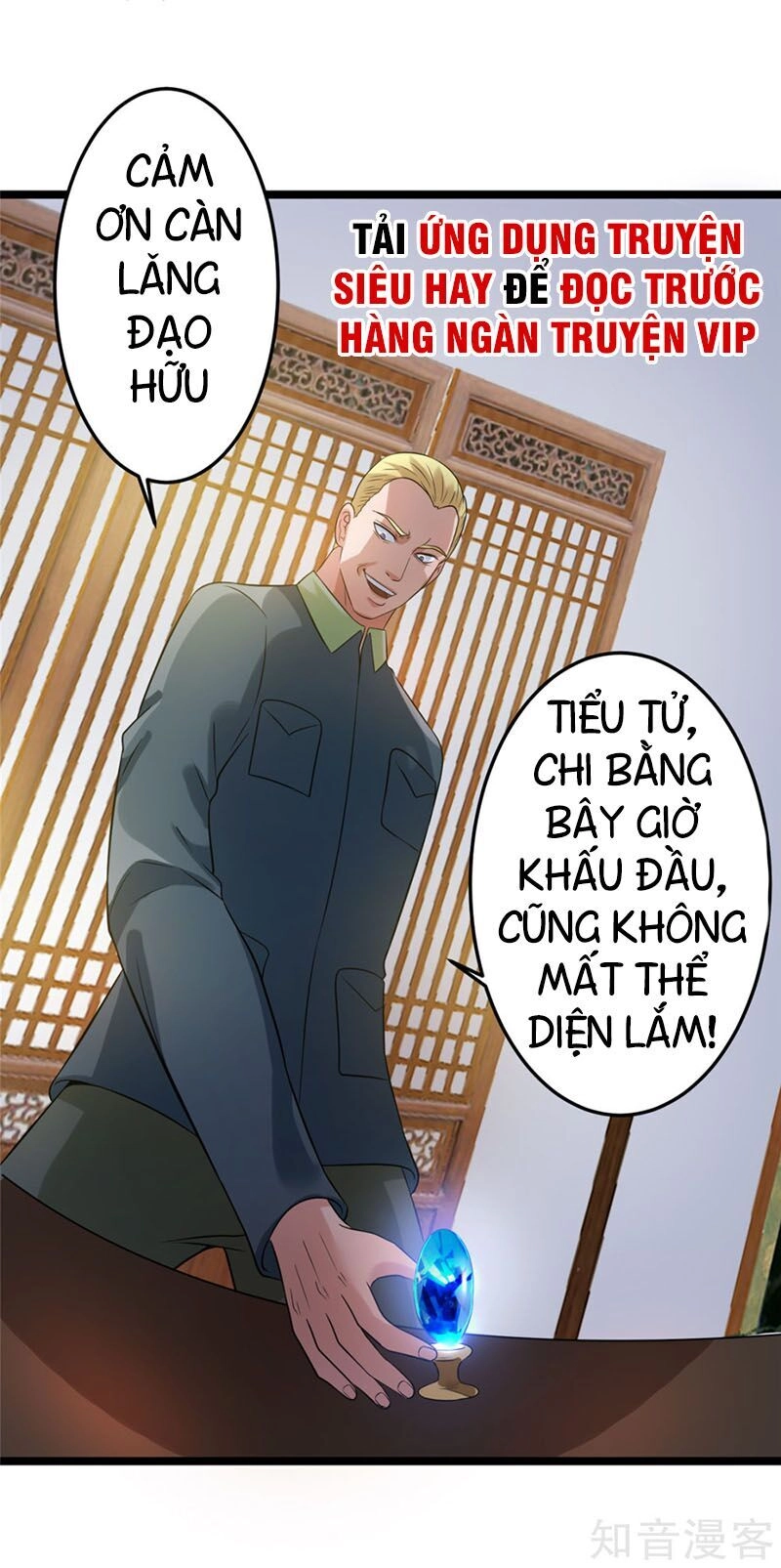 Tiên Vương Trùng Sinh Chapter 46 - 10