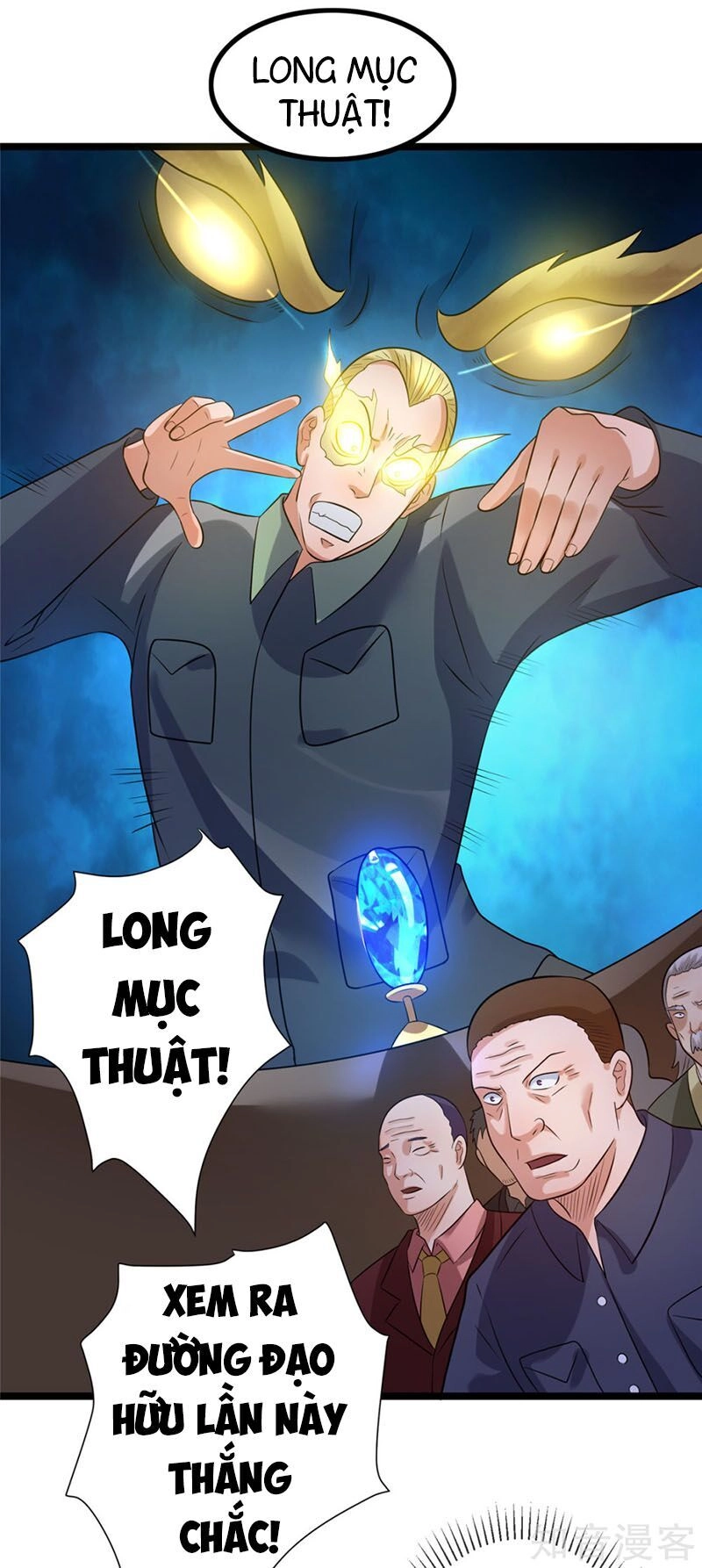 Tiên Vương Trùng Sinh Chapter 46 - 12