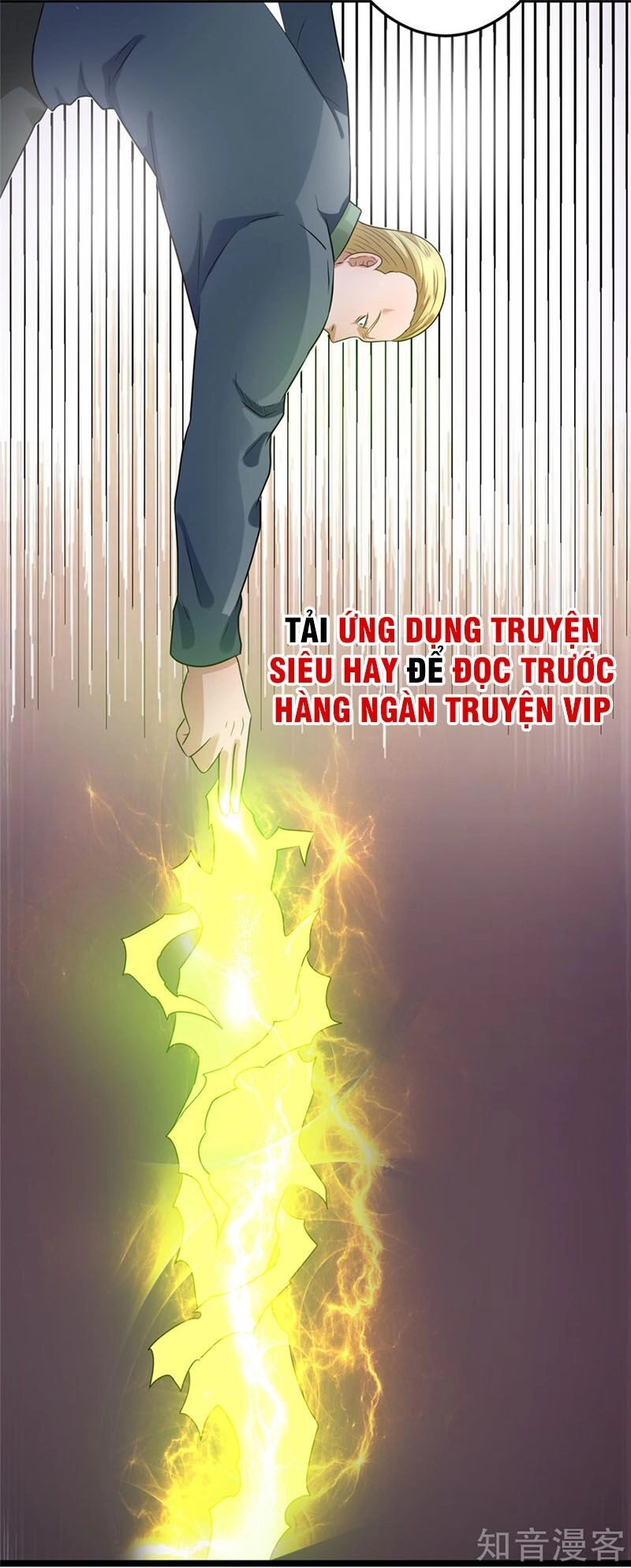 Tiên Vương Trùng Sinh Chapter 46 - 30