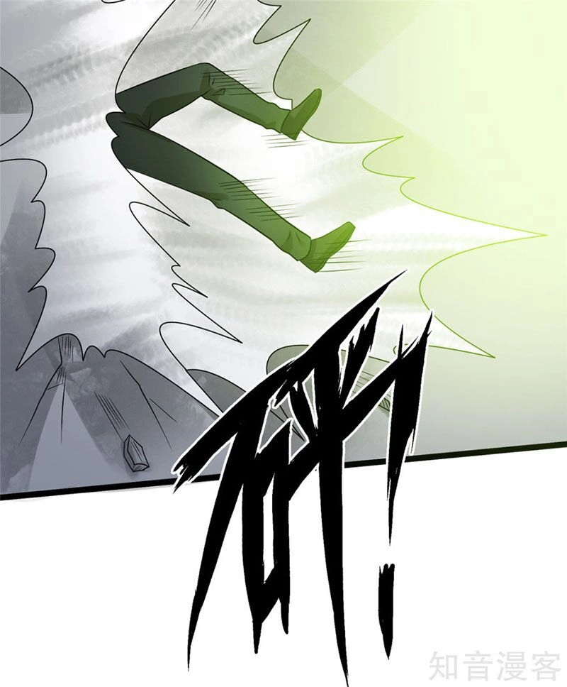 Tiên Vương Trùng Sinh Chapter 46 - 40