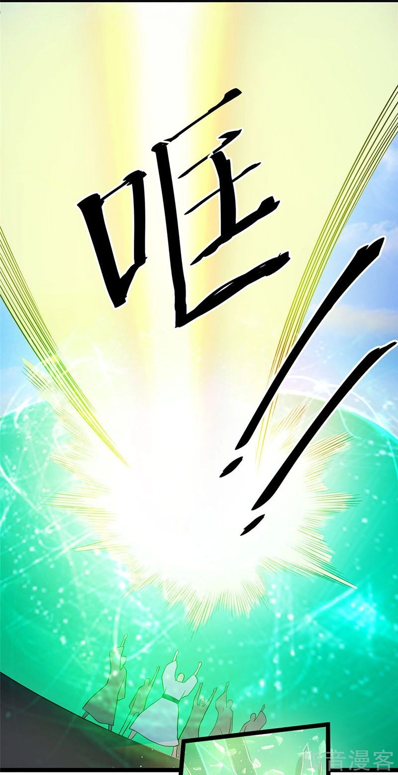 Tiên Vương Trùng Sinh Chapter 47 - 49