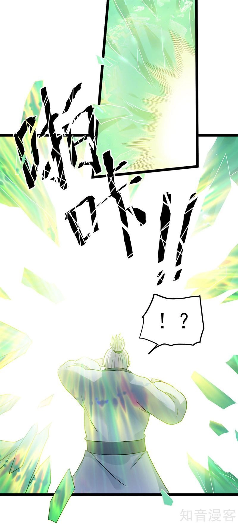 Tiên Vương Trùng Sinh Chapter 47 - 50